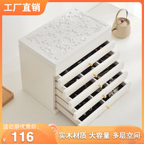 Wooden jewelry box boutique multi-layer with mirror cosmetic box storage box China ins style retro drawer jewelry box