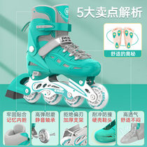 Skate Children Full Suit Beginners Dry Ice Skate Boys Girl Child Professional Wheels Skating Shoes Adjustable