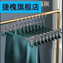Home wardrobe seamless strong retractable pants hanger with clip jk skirt clip stainless steel hanger trousers rack trousers clip