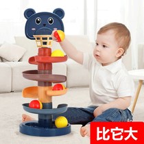 Baby Puzzle shooting basket Orbital Transfer 0-3-year-old Baby fun Early-taught Rolling Rolling Ball Skating Ball Tower Baby Toys