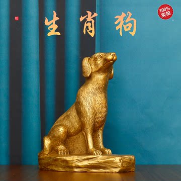 金狗摆件-金狗摆件促销价格、金狗摆件品牌- 淘宝