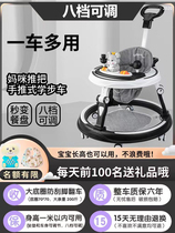 gb good kid learn walking car anti-type leg baby multifunction anti-side trolley baby can take a pushchair
