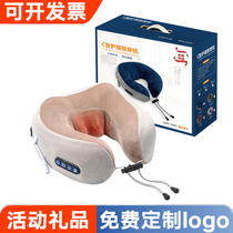Mothers Day Gift Customized Logo Company Opening Activity Practical High-end Company Hand to Customer Employees Birthday Gift