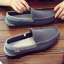 Summer hollowed-out Korean version of bean-bean shoes mens 2022 new breathable trendy slacker soft-bottom casual tennis shoes mens web cloth shoes
