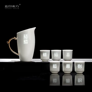 福禄寿喜酒杯-福禄寿喜酒杯促销价格、福禄寿喜酒杯品牌- 淘宝