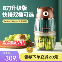 Japan Zdzsh food supplement machine baby baby cooking machine multi-functional fruit mud artifact small mud machine grinder