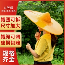 Umbrella hat head-mounted adult hat rainproof hat hat fishing umbrella fishing hat beef tendon fishing straw hat rainproof