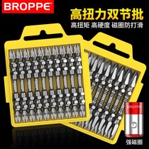 Screw Artificial Gypsum Plaster Plastic Circle Magnetic ring Whole High-strength magnetic ring super hard-stage Beatles with electric cross combination