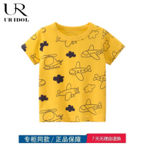 Outleys Clear pick up childrens cotton short - sleeved T - shirt brand childrens clothing 2023 Summer Childrens Boys Top