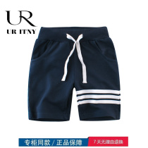 (30% discount area) Brand discount store to clear the warehouse childrens clothing in summer childrens five - pants boys wear