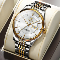 2022 new Swiss mens watch automatic mechanical watch Top 10 famous brand luminous waterproof business mens watch