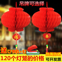 Little red lantern ornaments wedding festive lantern festival mall red lantern opening decoration scene layout paper lantern