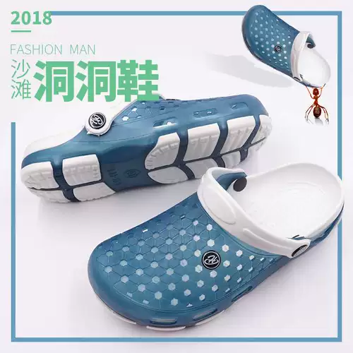 Модные туфли, нескользящая летняя униформа медсестры, униформа врача, пляжная обувь, сумка для обуви, слайдеры, тапочки