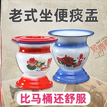 Enamel high-foot spittoon old man high-size thicker old-fashioned toilet female urine pelvic uplifting night bedroom