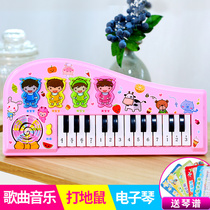 Electronic piano toy beginner boys and girls can play early education girl baby 3-year-old childrens educational music enlightenment