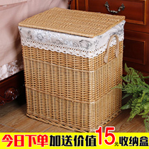 Rattan dirty clothes basket with lid bedroom laundry basket hot pot restaurant storage bucket bamboo basket dirty clothes basket dirty clothes basket