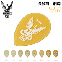 Beauty production CLAYTON GOLD RAPPERS Small Tears Drop Ultem Gold electric guitar folk Guitar Bass pluccé