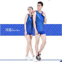 Summer quick-drying volleyball suit mens and womens models quick-drying game sportswear air volleyball training suit custom printing number