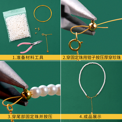taobao agent Bracelet, necklace, chain, individual materials set, woven steel wire, silk threads