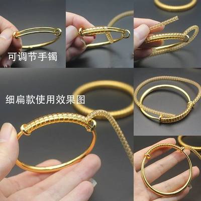 taobao agent Ring modification small regulator invisible ring ring defense anti -anti -falling god entanglement adjustment adjustment and loose coil gold bracelet anti -knock