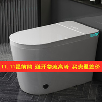 American smart toilet large size UV ​​sterilization voice automatic foam shield no water pressure limit package installation