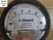 Stainless steel pressure gauge 0 - 100mmAQ water column diameter 120mm spot treatment price 2
