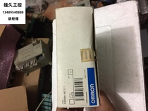 Omron C200H - NC 111 Engineering Back Stock Outside Packaging Outside Packaging Older Pattern Older Biographic Banking Price