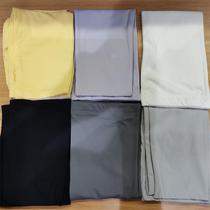 Airloop fabric cold summer sun protection