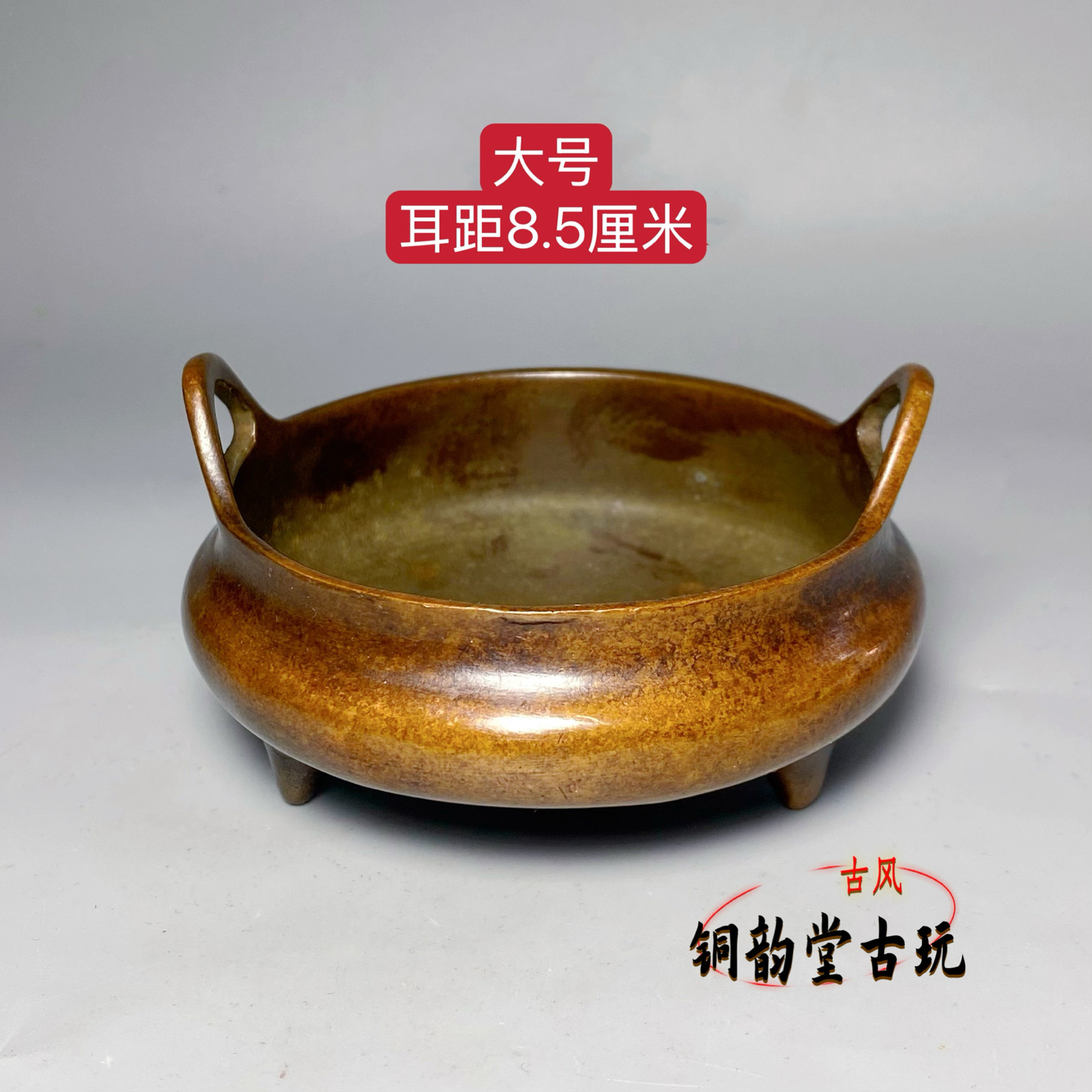 中国　古銅宣徳銅　漢詩刻　沖耳爐　香炉　V R8474 O1CN01DN95tx2NGI1YcUnDK_!!
