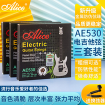 Three sets of Alice AE530 009 008 010 strings 1 string electroplating coating electric guitar strings 18 strings