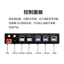 Spot automatic heat shrinkable film packaging machine L-shaped sealing and cutting machine Tea gift box heat shrinkable packaging machine