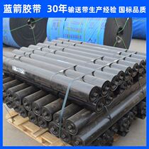 Hebei supplies various specifications of iron idlers rubber-coated idlers rubber buffer trough idlers