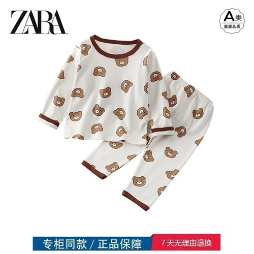 Zara, брендовая демисезонная пижама подходит для мужчин и женщин, детская одежда