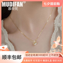 Mousse Van small swan necklace woman pure silver light extravagant and small crowd design feeling new lock bones chain Seven New Years Eve gift to girlfriend