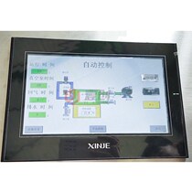 Vacuum cooler for prefabricated vegetables before packaging Commercial cooked food fast pre-cooling equipment Cooked food pastry vacuum pre-cooler