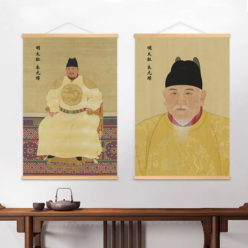 明太祖-明太祖促销价格、明太祖品牌- 淘宝