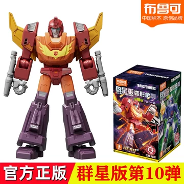 布鲁可群星版第10弹-布鲁可群星版第10弹促销价格、布鲁可群星版第10弹