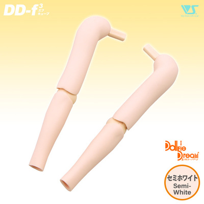 taobao agent Volks upper and lower arm parts (DD-F3) doll doll arm components