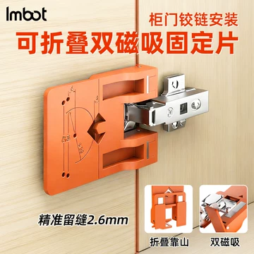 饿了么：外卖配送与促销工具