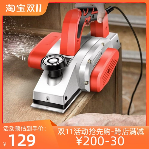 Электрическая планировка домохозяйства небольшие деревянные машины режущая доска