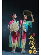 Yunchuan Dance Classical Dance Costumes in front of Drizzle House Dance Costumes Chinese Wind Umbrella Dance Fan Dance Yangko Performance Costumes
