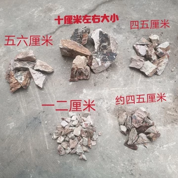琉璃太湖石摆件-琉璃太湖石摆件促销价格、琉璃太湖石摆件品牌- 淘宝