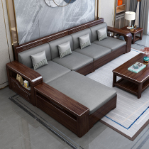 Solid wood sofa combination living room small apartment new Chinese style corner imperial concubine carved winter and summer dual-use storage living room furniture