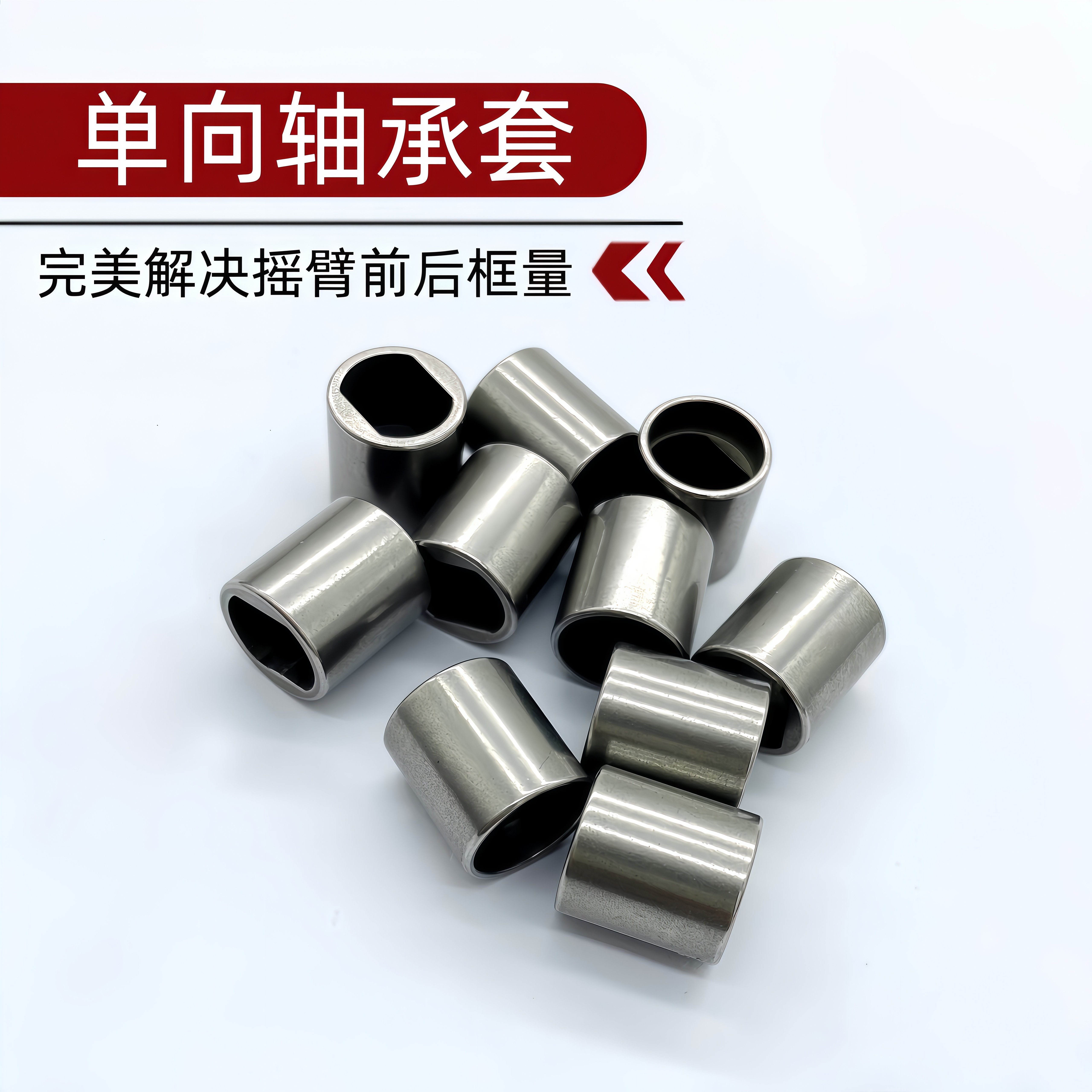 中国七宝水滴6cm3cm 風招 - 七宝水滴 | 古美術品専門サイト fufufufu.com