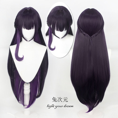 taobao agent Rabbit Dimension Nikke Victory Goddess Mihara Cosplay wig Genso color styling character model