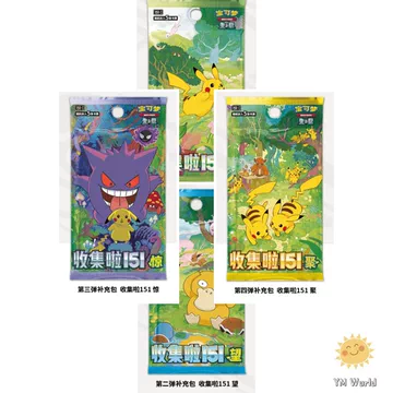 宝可梦151聚惊系列-宝可梦151聚惊系列促销价格、宝可梦151聚惊系列品牌
