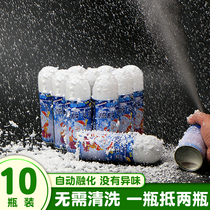 Snow spray snow artificial snow spray snow tank flying snow spray snowflake props photo artifact simulation fake snow Christmas