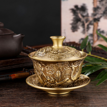 Brass teacup three-piece set antique collection copperware decoration dragon and phoenix Chengxiang tea bowl tea cup living room desktop small ornaments