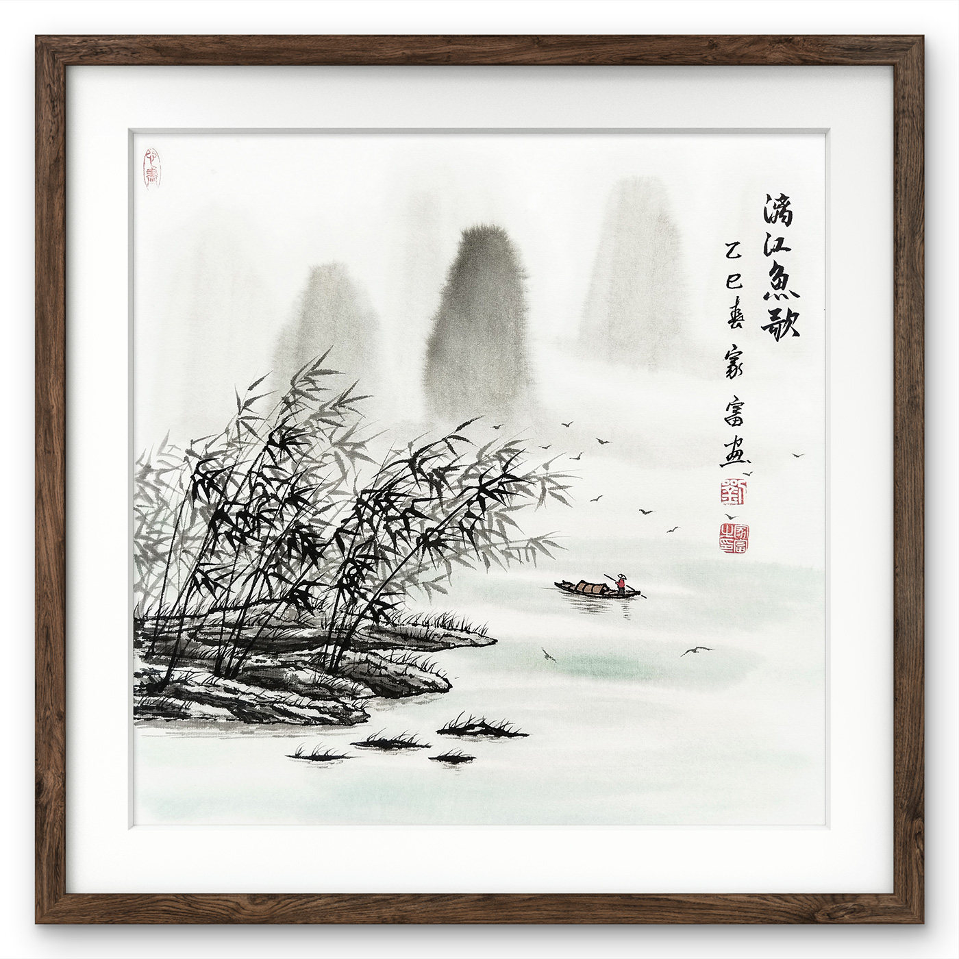 墨竹山水挂画-墨竹山水挂画促销价格、墨竹山水挂画品牌- 淘宝