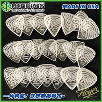 (Tree original spot) American Hoyer Picks guitar bass pick handmade non-slip edge polished